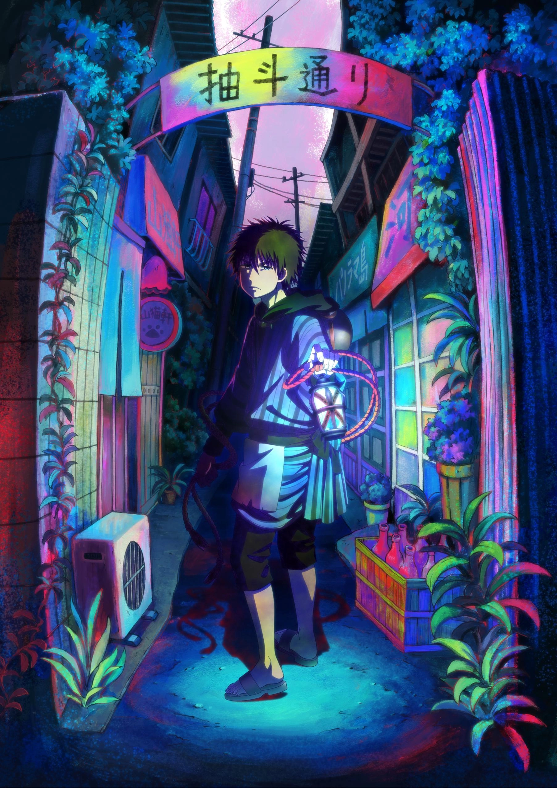 Постер к Запрещенный Крот